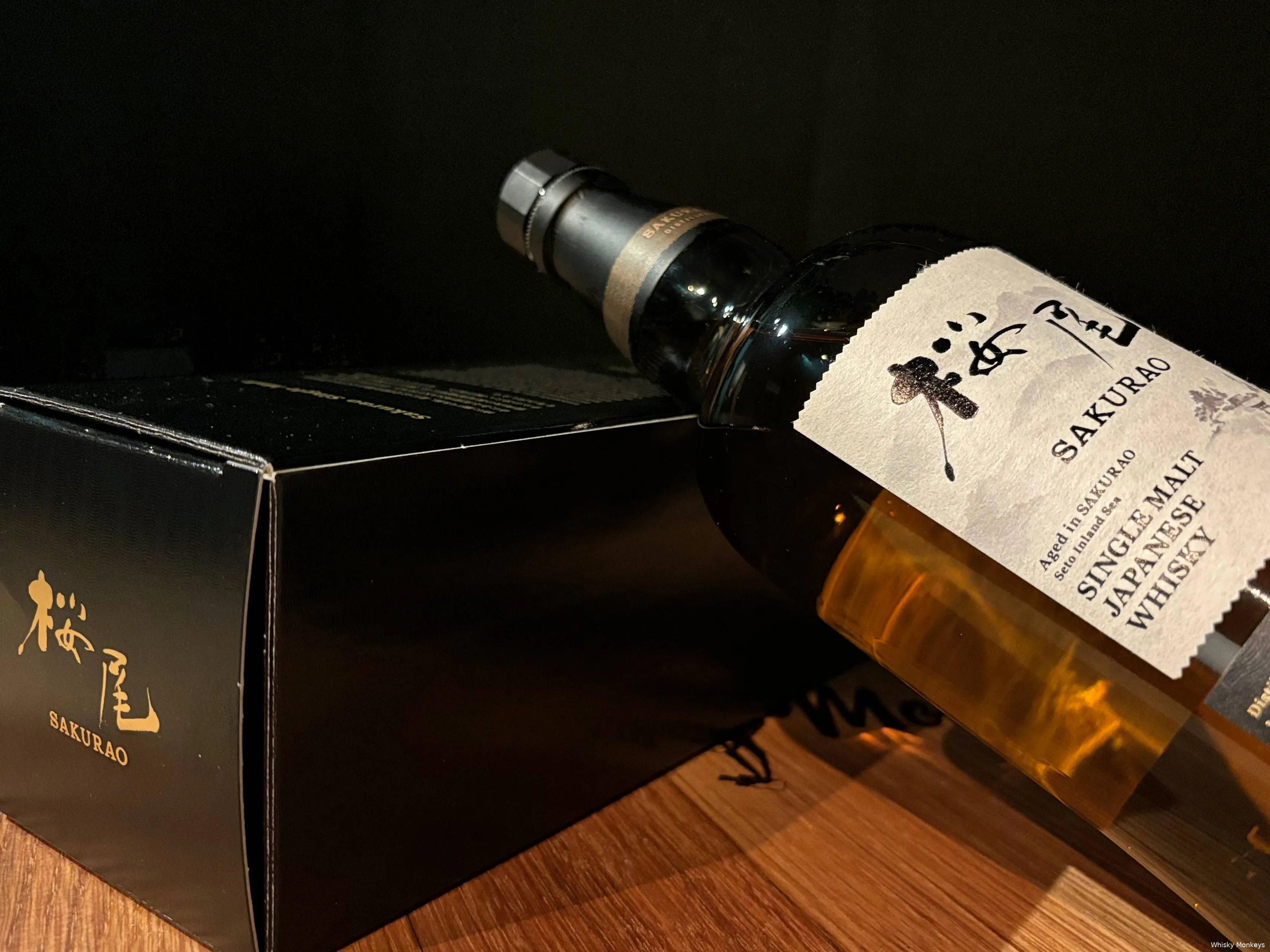 Sakurao Single Malt Japanese Whisky Review: 'Sweet vanilla and a